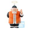 Bandai Spirits Ichiban Kuji Dragon Ball Grandpa Son Gohan Collection Figure - (Kamesenryu Warriors)