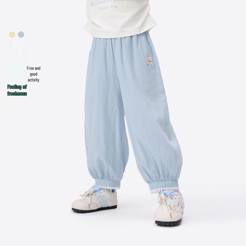 Little Yinman Girls  Lightweight Casual Harem Pants 140