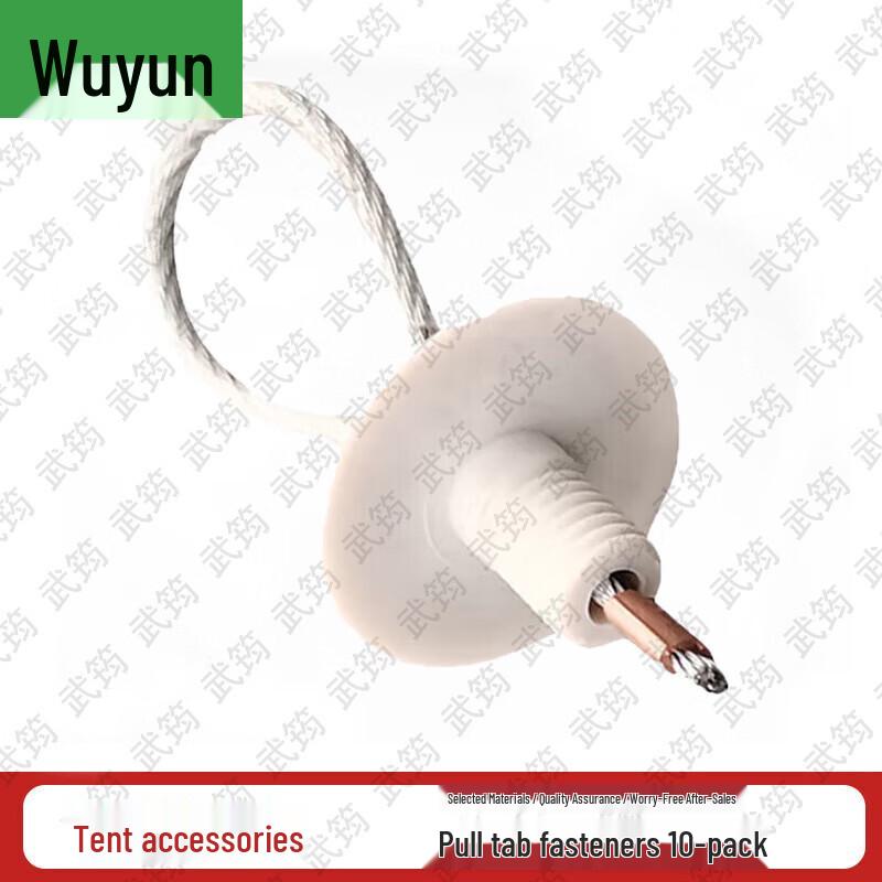 Wu Jun Field & Emergency Equipment and Accessories