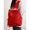 2025 Spring Trend: Large Capacity Backpack for Female Students - Perfect for Short-Distance Travel