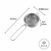 KOGU Tea No Tea Leaves Stainless Made in Tatami Fine for Black Shimomura Kikaku Strainer, Small, Scattered, Steel, Japan, Weave, Mesh, Tea, Mug,
