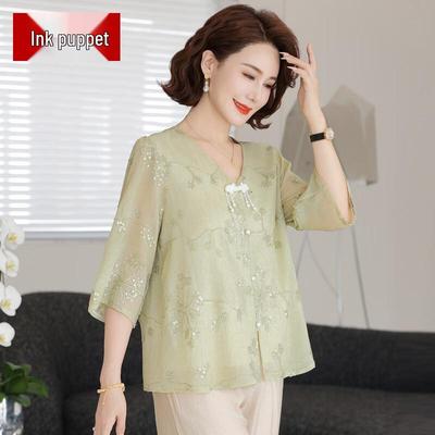 Elegante Blusa de Verano Bordada para Mujer