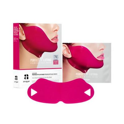 Avajar Perfect V Lifting Premium Plus Mask (5 Sheets)
