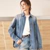 French Vintage Denim Shirt