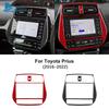 Real Soft Carbon Fiber Trim for Toyota Prius 2016 2017 2018 2019 2020 2021 2022 LHD RHD Car Central Control Panel Warning Light