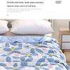 KANGCHUYA Leilin Funa Colorful Printed Summer Quilt
