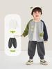 Kaka Panda Kids' Spring Baseball Jacket - Trendy Casual Top for Boys and Girls
