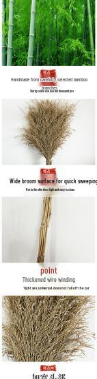 Traditional Large Bamboo & Wood Handle Broom for Outdoor Sweeping and Road Cleaning