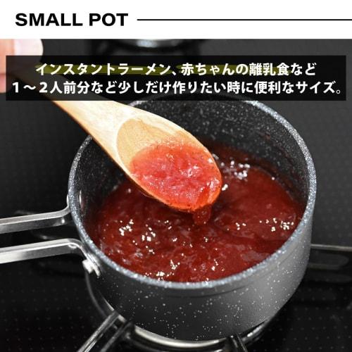 TOKYO LM Small Saucepan/Milk Pan, 12cm, Saucepan, Lightweight, Gas, Direct Flame, and Halogen Compatible, Oven Safe, Easy to Clean, Perfect for Single