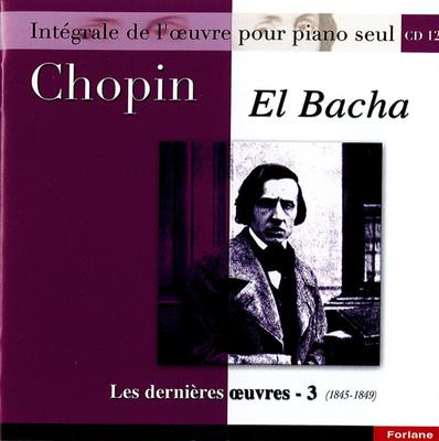 CD VARIOUS - Chopin: Integrale Piano Works  FOR16814 Forlane 2001 Japan Classical Used