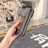 Apple Personalized Retro 17 Pro Max Landscape Painting Leather Phone Case with Borderless Large View for 12 Pro
