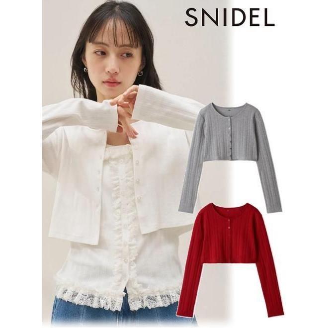 (10% OFF & 300 yen OFF for a limited time) snidel / Snidel Eyelet Cut Cardigan 26 Spring/Summer. SWCT262064