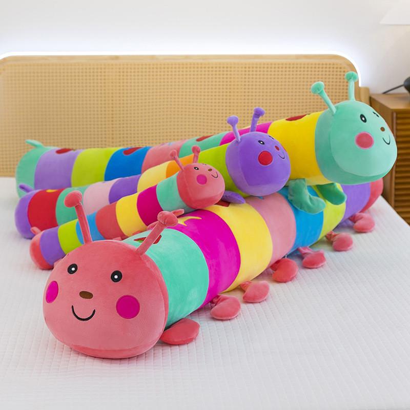 Colorful Caterpillar Plush Toy For Girls Kids Sleep Aid Soft Stuffed Animal Gift