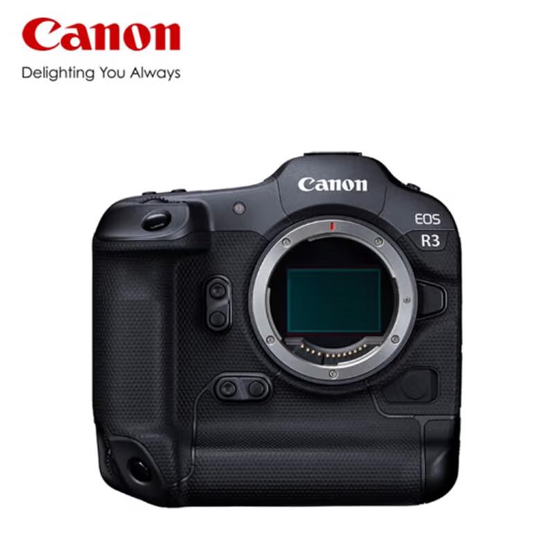 

Canon EOS R3 Professional Full-Frame Mirrorless Camera (CN version)