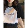 T-shirt da donna a maniche corte con design sulle spalle, top color block primavera ed estate, stile coreano, scollo rotondo ampio