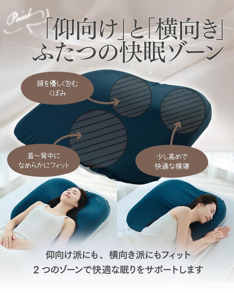 SILQA Raw Silk Giant Pillow [Protects hair from friction, dryness, and static electricity for smooth, silky morning hair] Also great for upper body