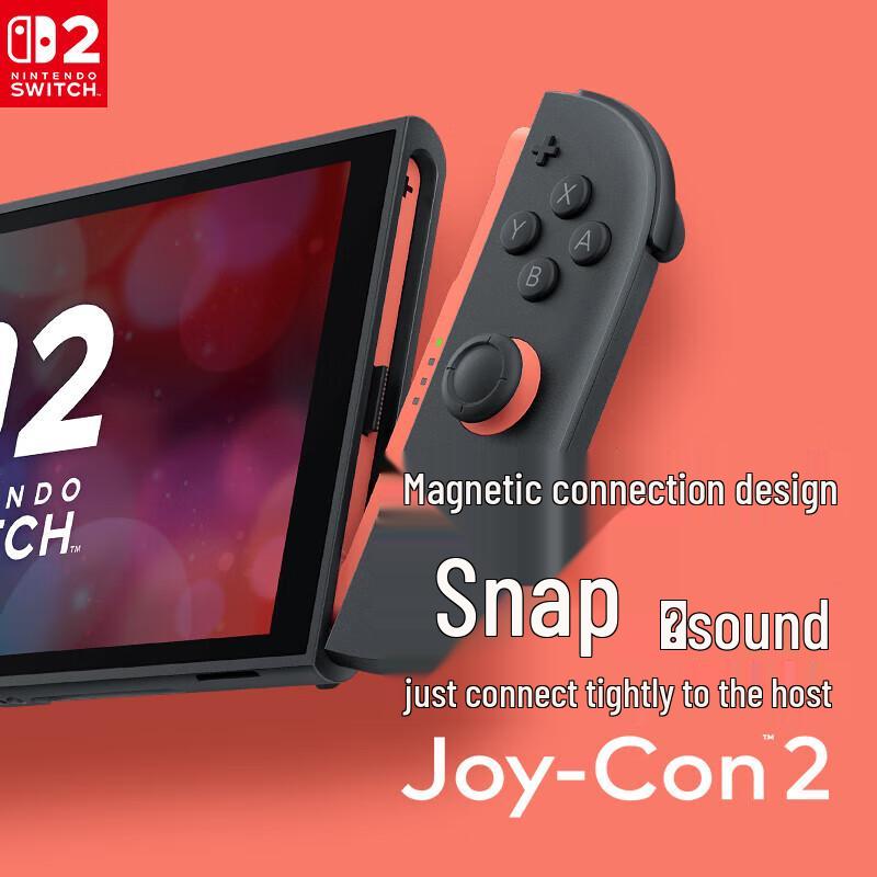 Nintendo Switch 2 Official Accessories & Peripherals