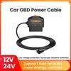 OBD To Type C Mini Right Angle Charger Power Cable for Dash Camera Car DVR 24h Parking Car Accessories Battery Protection Output