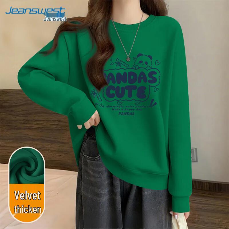 JEANSWEST Damen Plüschgefüttertes Oversize Rundhals-Sweatshirt