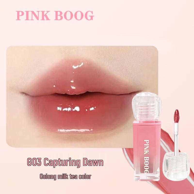 So Tender! Moisturizing & Whitening Lip Glaze - Long-lasting, Non-fade Essence for Parties