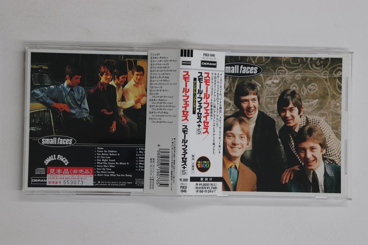 

CD SMALL FACES - Small Faces +5 POCD1946PROMO DERAM 1996 Japan Obi Rock Used