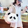 Simulated Panda Plush Cartoon Backpack Children's Schoolbag Cute Crossbody Shoulder Bag Girl Hand Gift Doll Machine