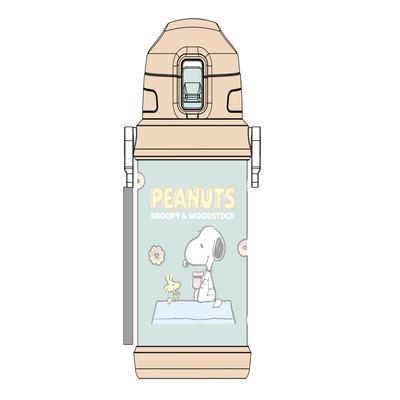 OSK Water Bottle Snoopy Direct Stainless Steel Bottle 600ml Comes with a Dedicated Shoulder Strap Comes In a Cosmetic Box Lock Function Open Wide