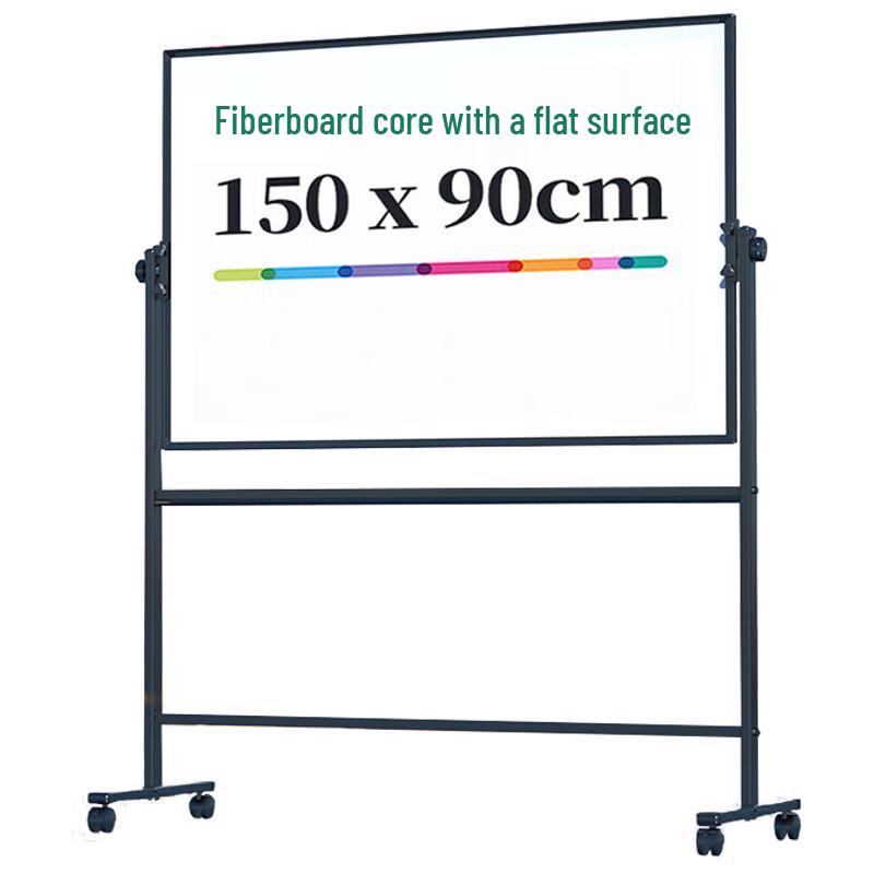 Deli 150x90cm H-Frame Mobile Reversible Magnetic Whiteboard