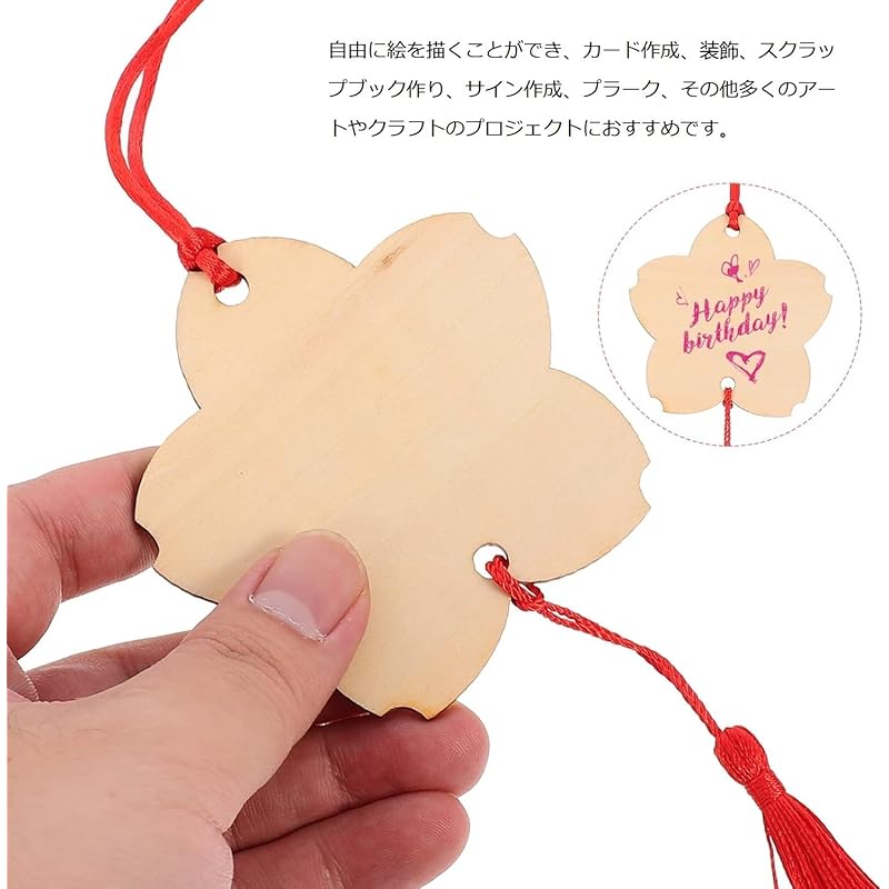 Siawadeky Holzkirschblüten-Ema (Gebetstafeln), Set mit 20 Stück, Blanko, Perforiert, Glück bringende Ema, DIY Kritzeln, Holztafel, Für Glück beten,