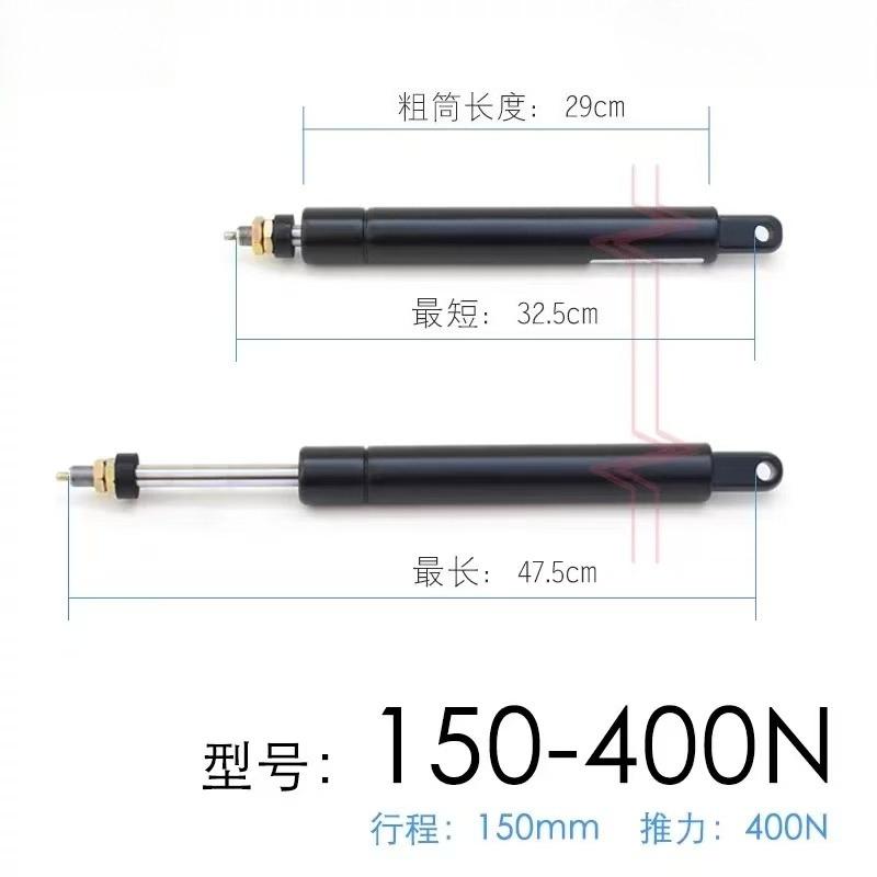 Universal Recliner Gas Spring, Adjustable Office Chair Lift Gas Rod, Barber Chair, Hairdressing Chair Gas Lift Accessories