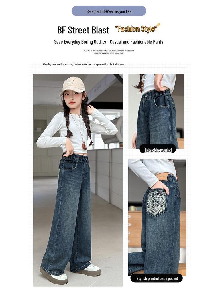 Big Girls' Stylish Straight-Leg Wide-Leg Jeans - Korean Style, 2025 Collection