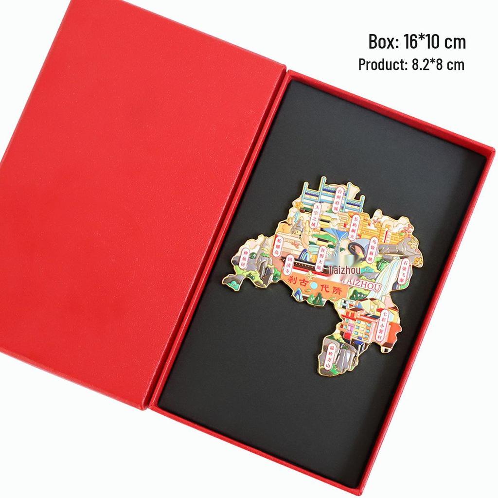 Shenxianju Himmelsstadt Changyu Grotte Metall Kühlschrankmagnet Souvenir