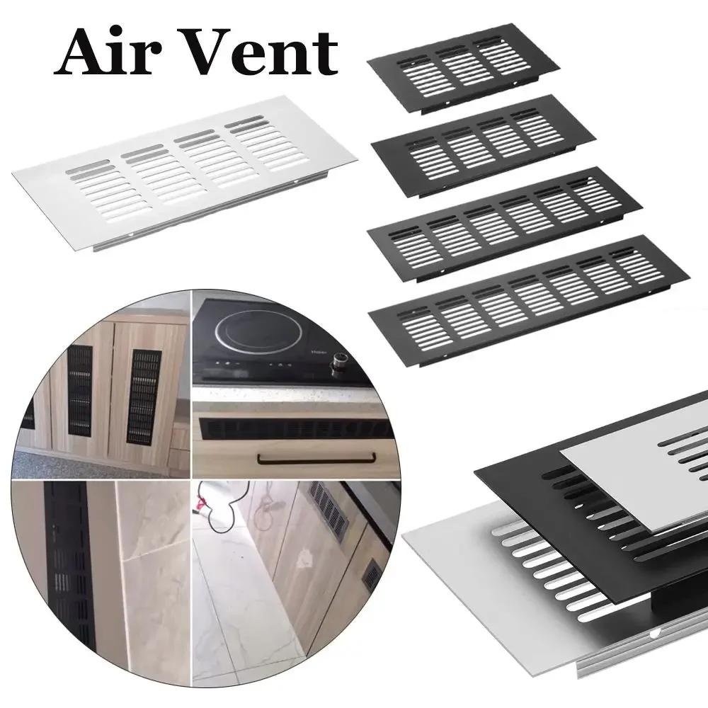 Furniture Hardware Home Wardrobe Accessories Louver Aluminum Alloy Vents Cover Ventilator Grille Hole Ornaments Air Vent Decor