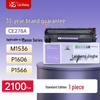Generic CE278A Black Toner Cartridge for HP & Canon