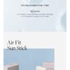 d'Alba Air Fit Fresh Sun Stick