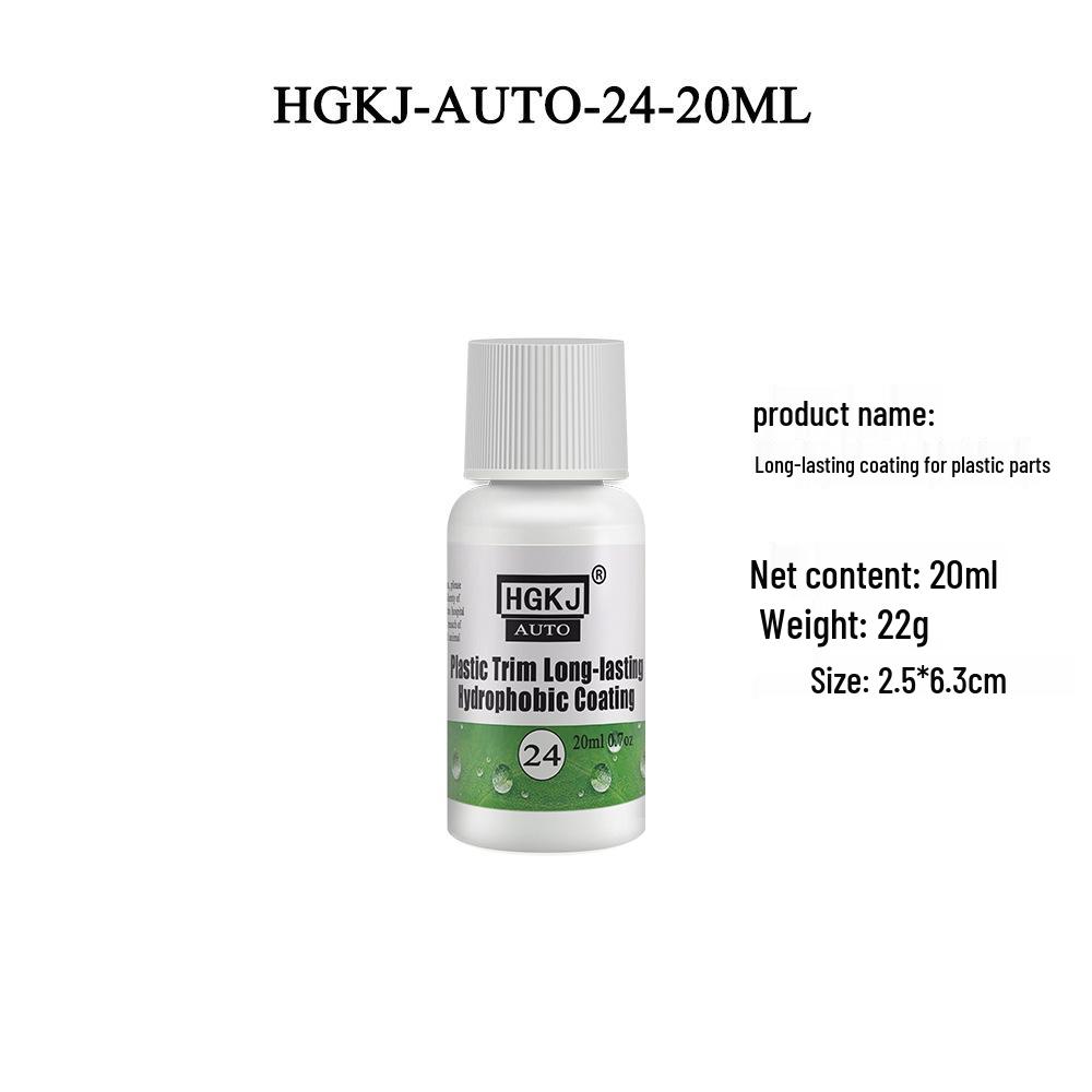 HGKJ-AUTO-24 Durable Hydrophobic Coating for Plastic Trim