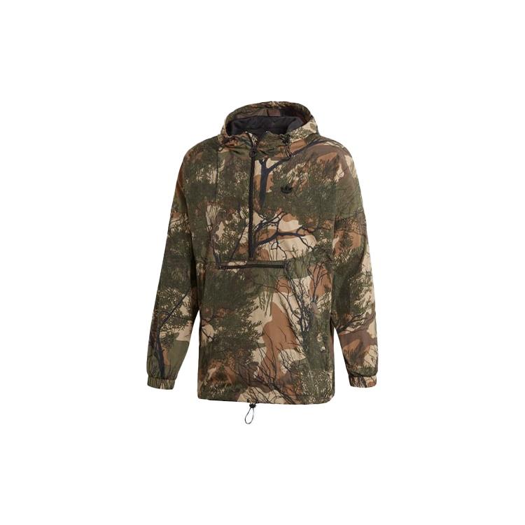 adidas originals Half Zipper Pullover Hooded Jacket Camouflage Men s GE1308 XS