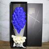 33-Stem Rose Soap Flower Box - High-Grade Preserved Bouquet for Valentine's Day, Qixi, or Birthday Gift