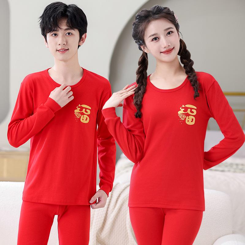 Rok Draka Červená Bavlněná Zvěrokruhová Sada Spodního Prádla pro Děti - Chlapecký a Dívčí Podzimní Svetr a Kalhoty