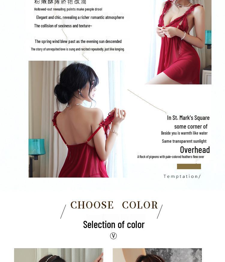 Long Night Lace Mesh See-Through Quick Release Nightgown Camisole