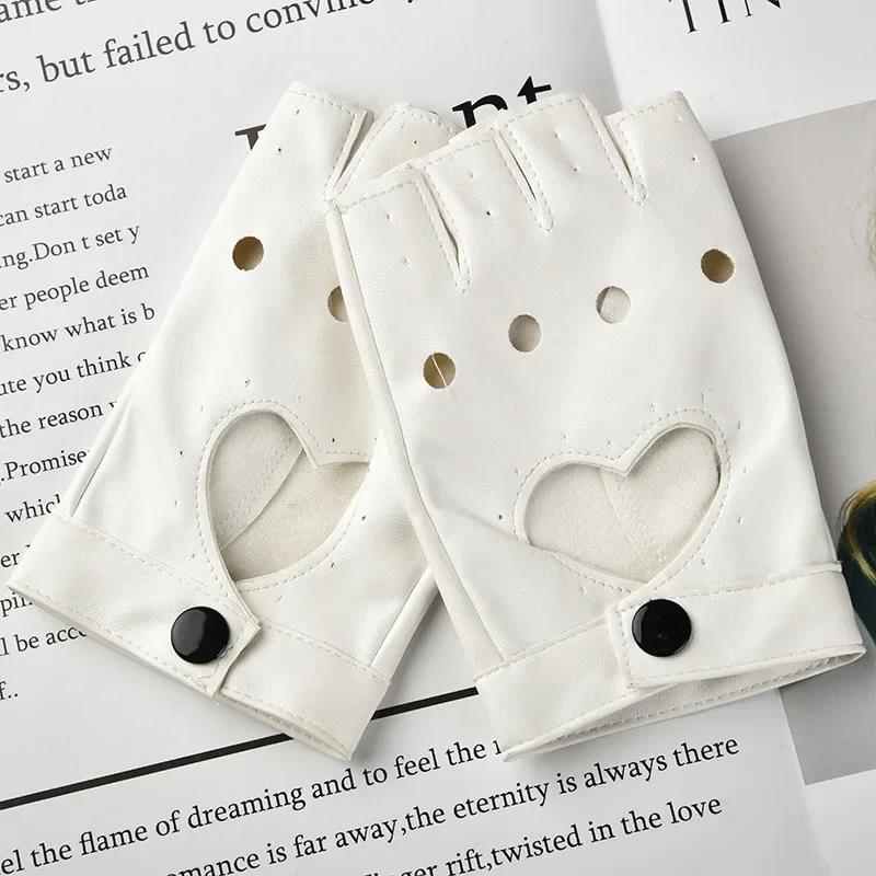 

Gloves Fingerless PU Black Leather Cool Hollow Finger Half Heart Boy Dance Winter Warm Driving Cycling Dance Performance белый