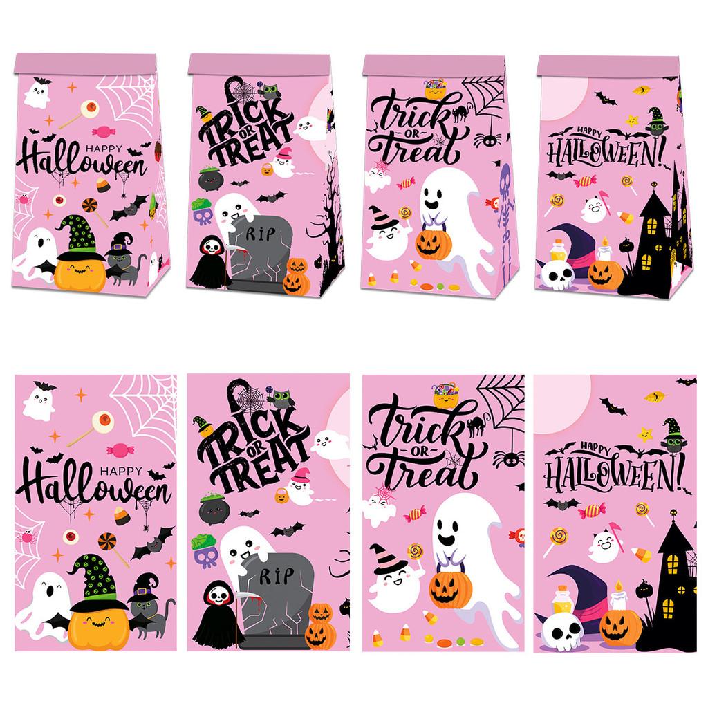 Themed Ghost Halloween Pumpkin Pattern Party Candy Snack Packaging Paper Bag