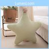 Star Color Plush Toy Short Fresh Simple Girls Childrens Companion Doll Gift