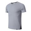 Men's Quick-Dry Short Sleeve Fitness T-Shirt - Casual Round Neck Activewear