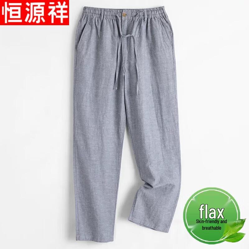 Hengyuanxiang Men s Linen Blend Casual Straight-Leg Pants XL