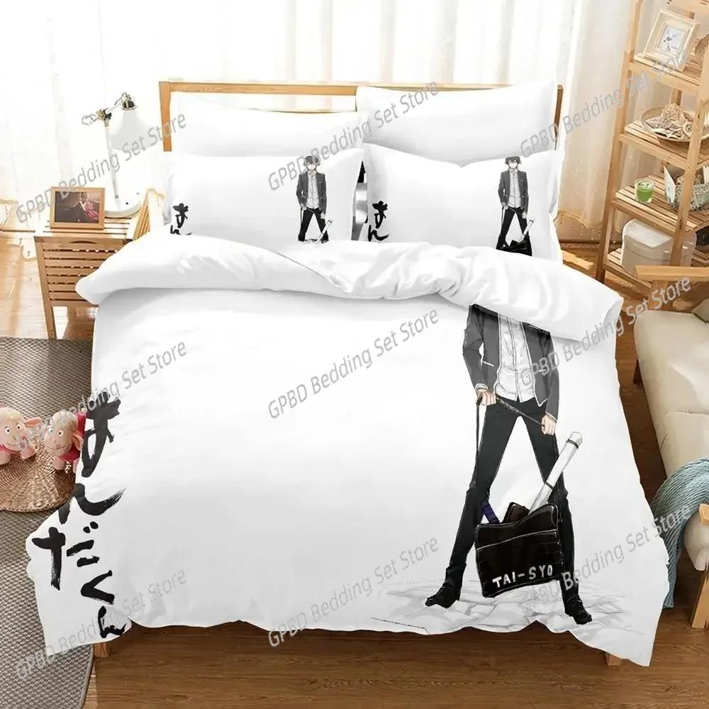 Barakamon 3D NEW Duvet Cover Pillowcase Bedding Set Adult Boy Girl Bedroom Decoration Children Single Double Large
