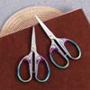 Titanium Textile Embroidery Handicraft Paper Dressmaking Tools Needlework Tool Tailor Shears Sewing Scissors Fabric Cutter