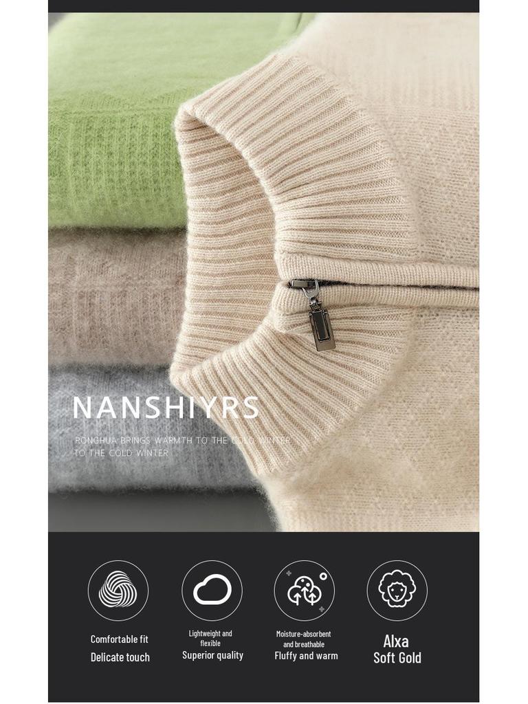 Men's Soft Half-Zip Pure Wool Sweater - Thick, Loose, Stylish Pullover for All Ages