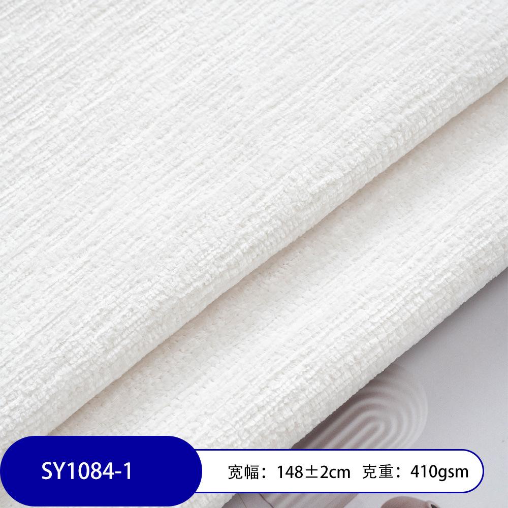 New Thickened Chenille Fabric Skin Friendly Home Decoration DIY Handmade Fabric Soft and Wear-resistant Multi-color Optional