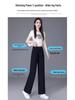 Ice Silk High-Waisted Slimming Straight-Leg Women's Pants - Summer 2026 Collection